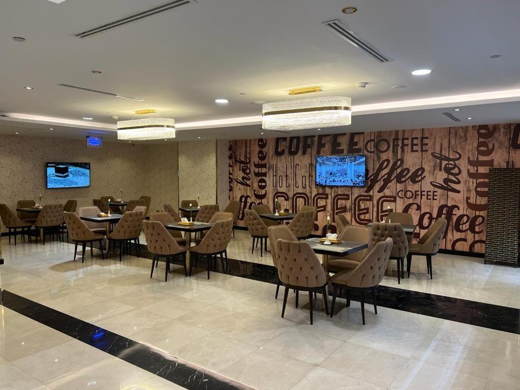 ホテル Al Ansar Golden Tulip マディーナ エクステリア 写真